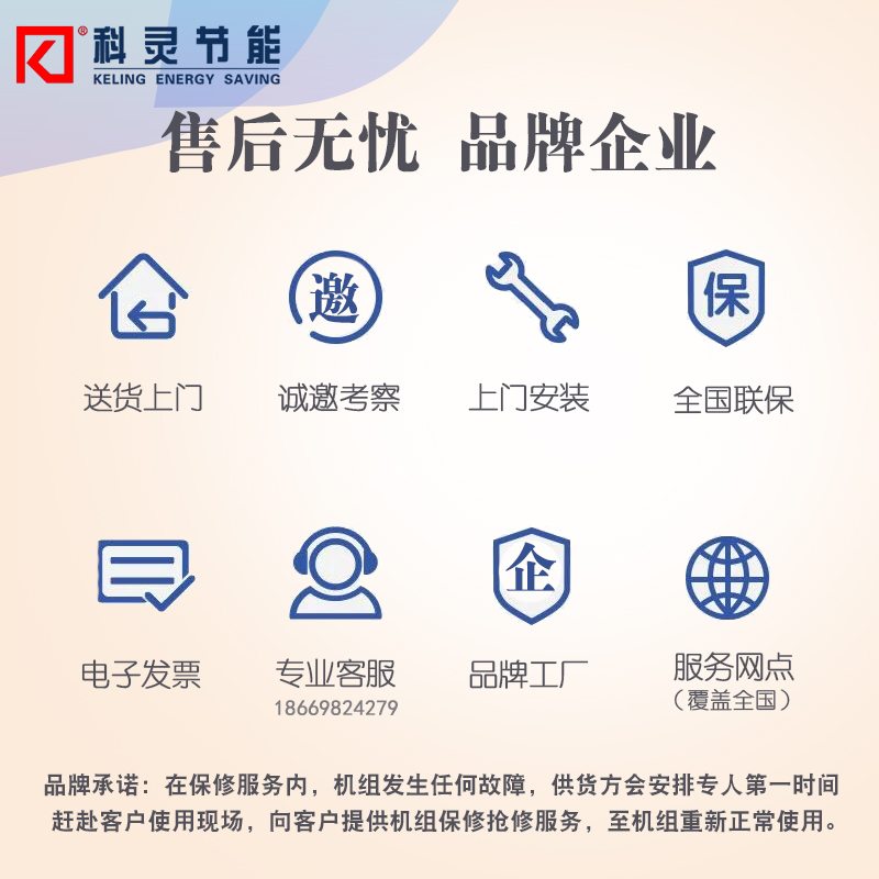風(fēng)機盤管