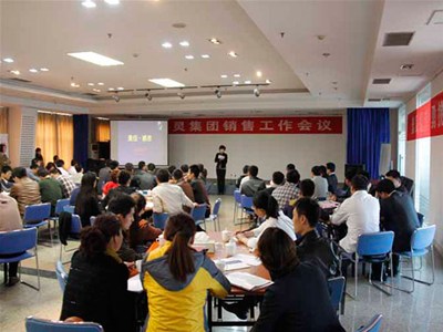我司銷售總結(jié)會(huì)議在濰坊某酒店召開(kāi)