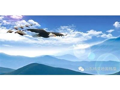 科靈營銷十大軍規(guī)，不想淘汰就得執(zhí)行！