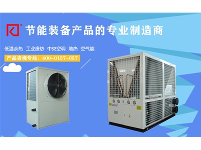 吊頂式空調(diào)之風機盤管