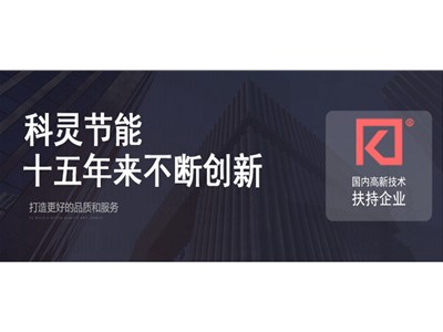 熱泵與常規(guī)太陽能相比的優(yōu)點(diǎn)有哪些？