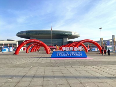 一帶一路，聚力發(fā)展，2019科靈節(jié)能與您相約新疆暖通展覽會