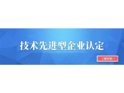 科靈節(jié)能?chē)?guó)家級(jí)院士專(zhuān)家工作站和熱泵節(jié)能工程實(shí)驗(yàn)室獲批準(zhǔn)