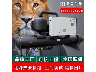 水地源熱泵系統(tǒng)末端風(fēng)機(jī)盤(pán)管知識(shí)
