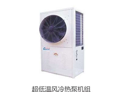 使用地源熱泵帶來了煩心事，你遇到過么？