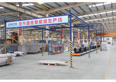 空氣能熱泵冬季怎么防止被凍壞？這幾點需要注意