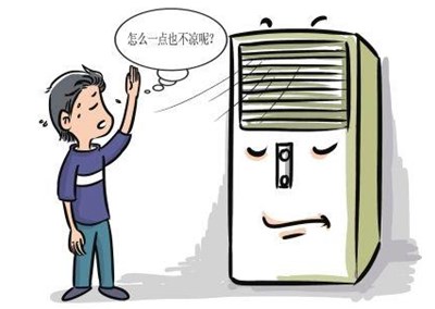 空氣能熱泵 ，取暖降溫雙重享受