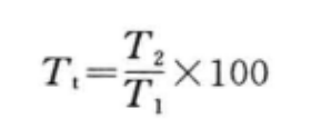 透光率計(jì)算公式